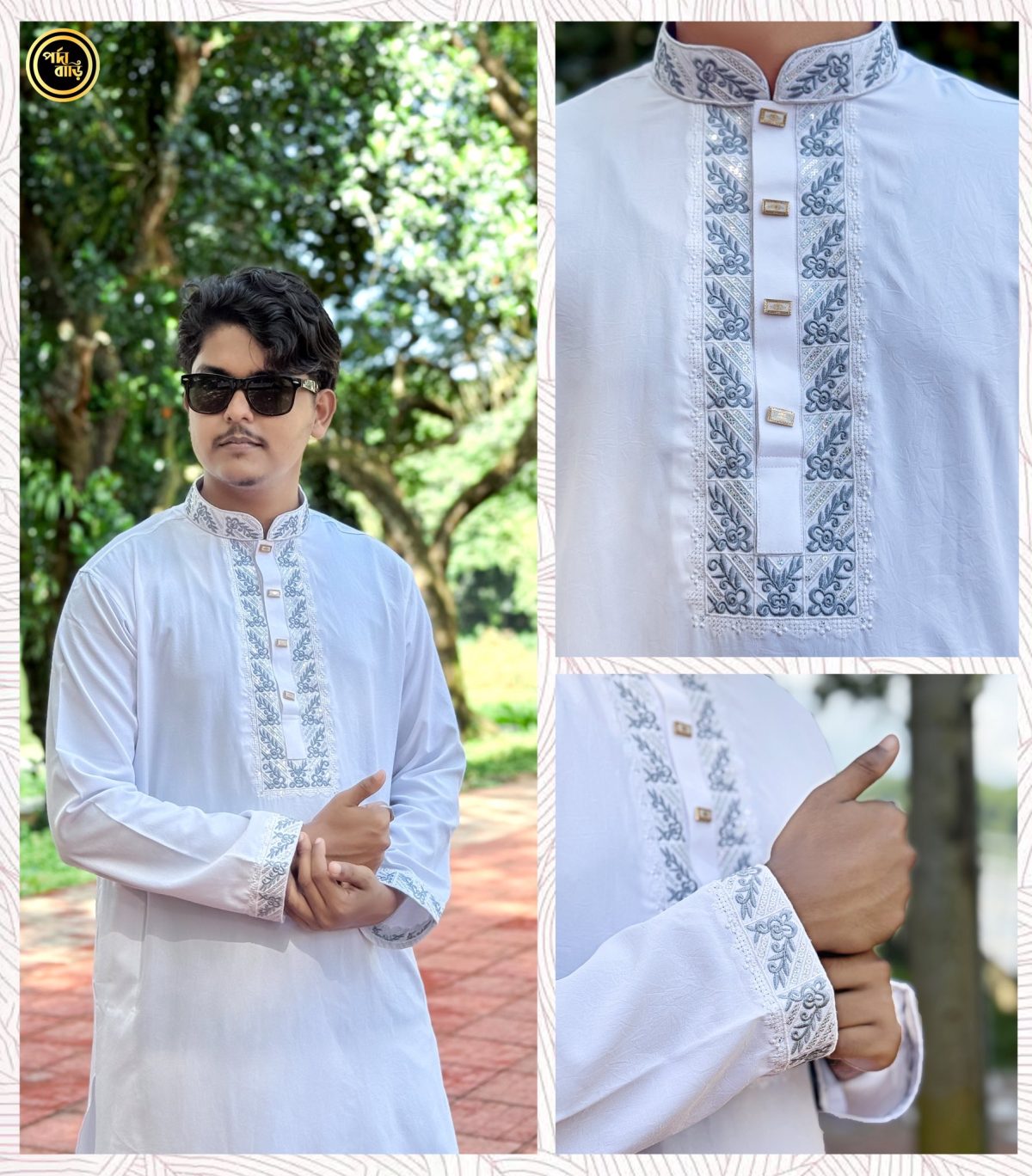প্রিমিয়াম লাক্সারি সিকুয়েন্স পাঞ্জাবি - Image 1