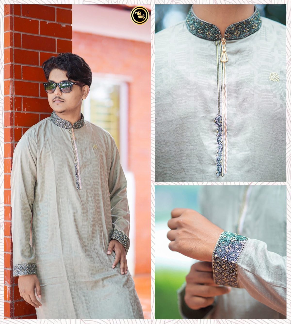 প্রিমিয়াম কটন পাঞ্জাবি code:LG3 - Image 1