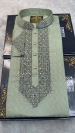 প্রিমিয়াম কটন পাঞ্জাবি